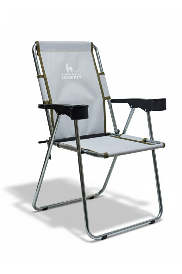 Kamp ve Plaj Sandalyesi - 1