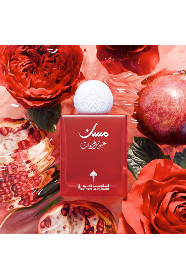 Ibrahim Alqurashi - ABAQ POMEGRANATE MUSK 75 ML