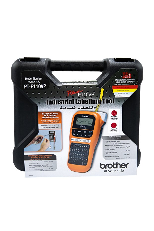 PT-E110VP Electrician Label Printer | Up to 12mm Width | Comes with Carrying Case - 6
