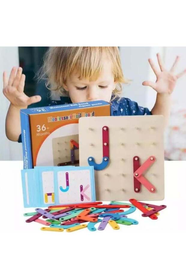 لعبة لوحية ذكية لإنشاء أشكال إبداعية - 1