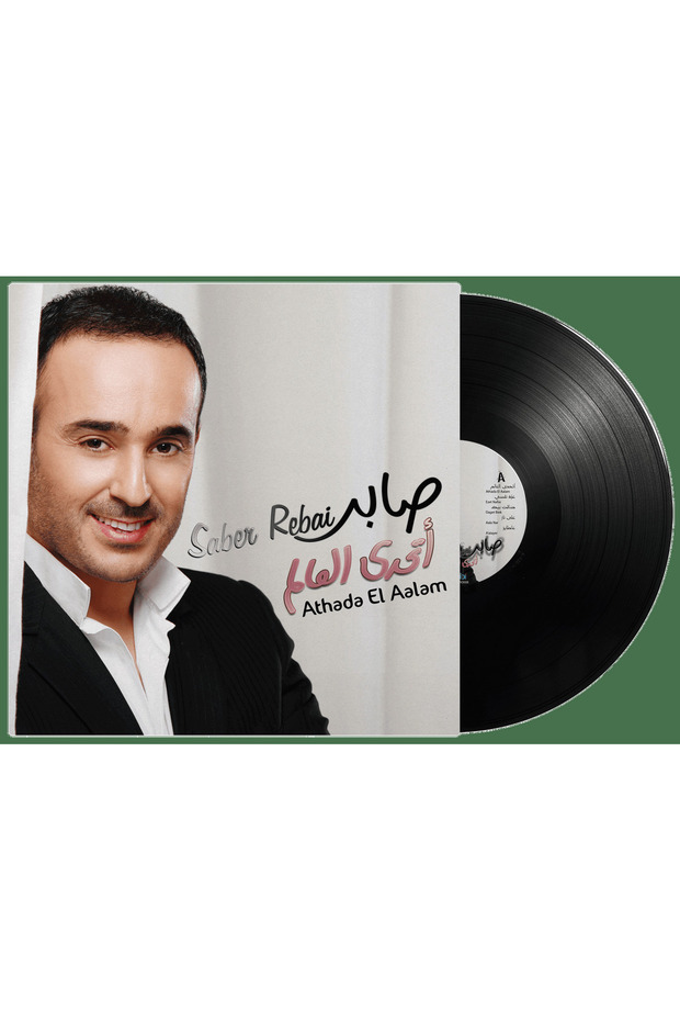 Saber Rebai - Bathada Al Aalam (Vinyl Lp)