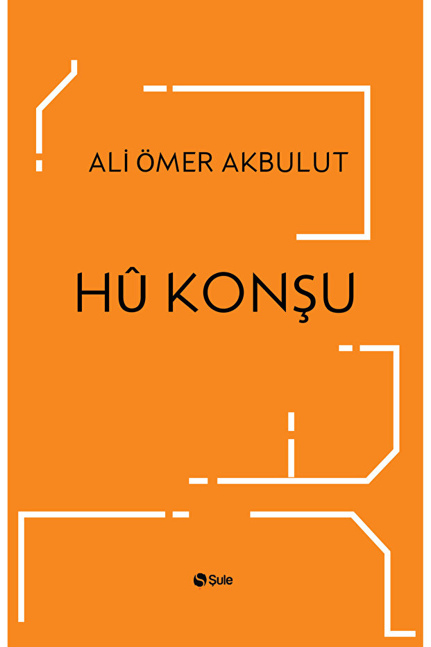 Hu Konşu