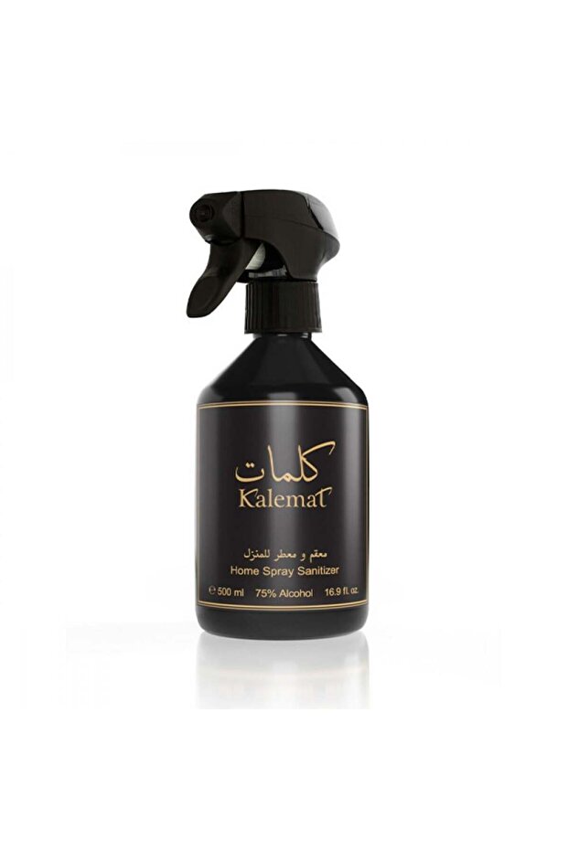 Kalemat Home Spray 500 ml A Silent Empire Built on Words