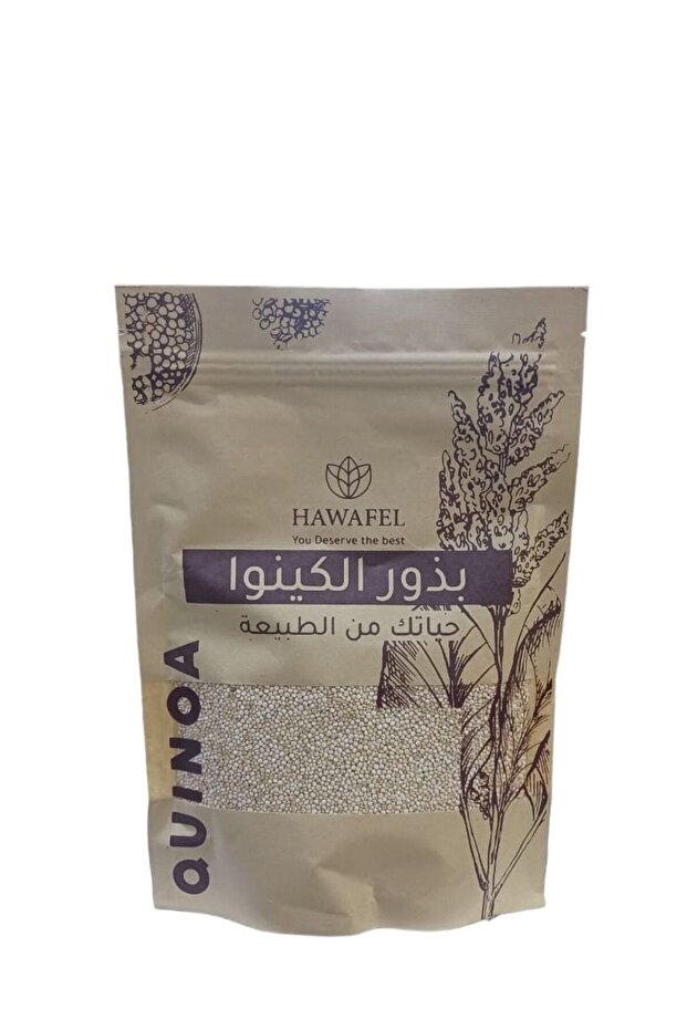 بذور الكينوا 250 جرام