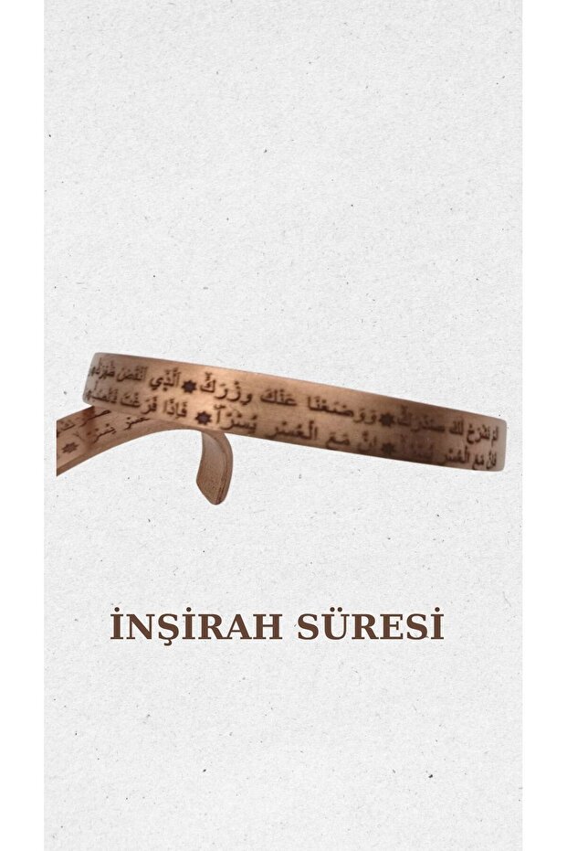 Inşirah Time Copper Bracelet - 8