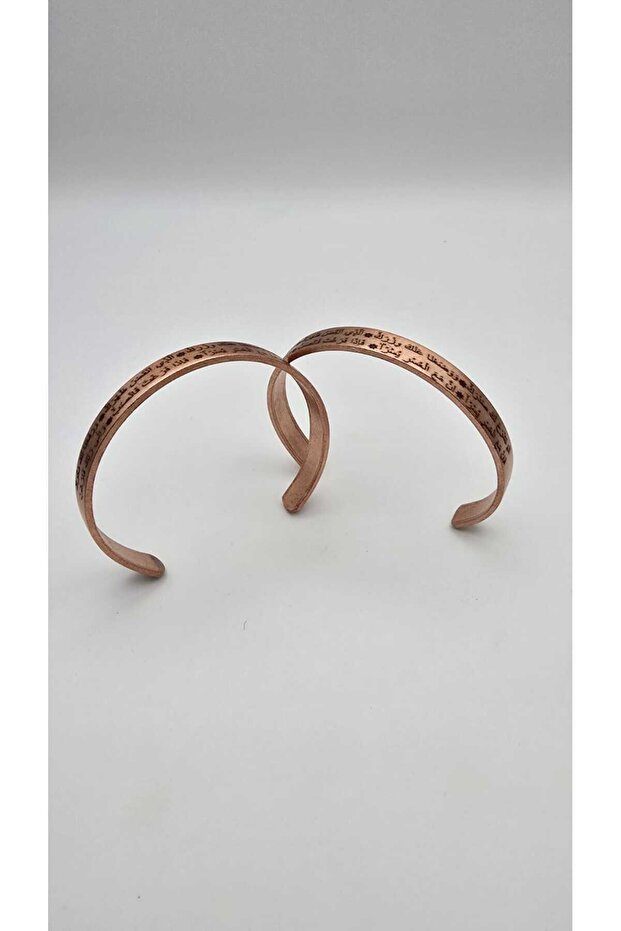 Inşirah Time Copper Bracelet - 4