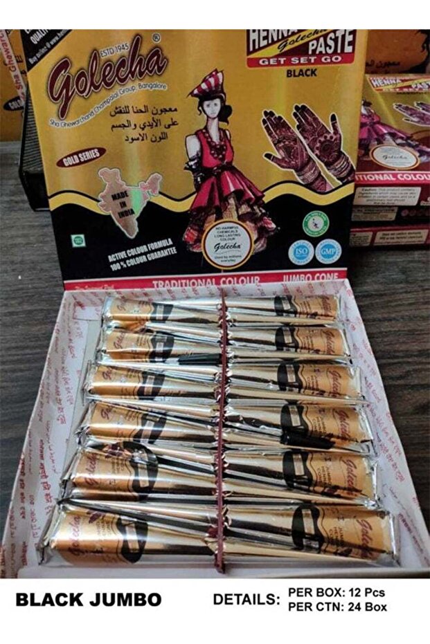مخروط حناء جامبو أسود 12 قطعة