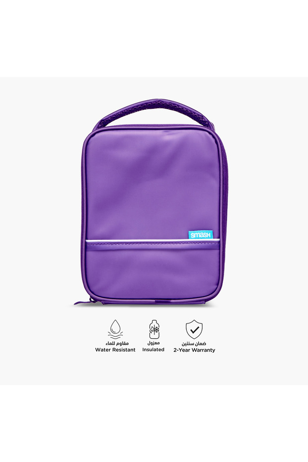 حقيبة غداء صلبة بسحاب للإغلاق - 4
