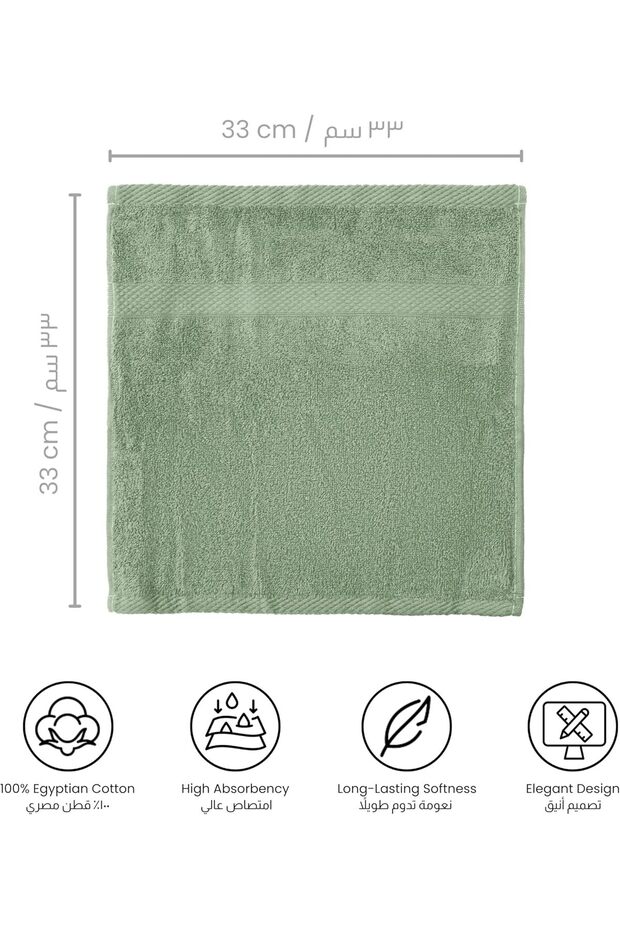 منشفة يد سيينا - 4