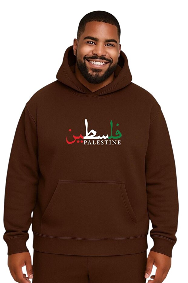سترة رياضية كبيرة الحجم مطبوعة عليها فلسطين للجنسين