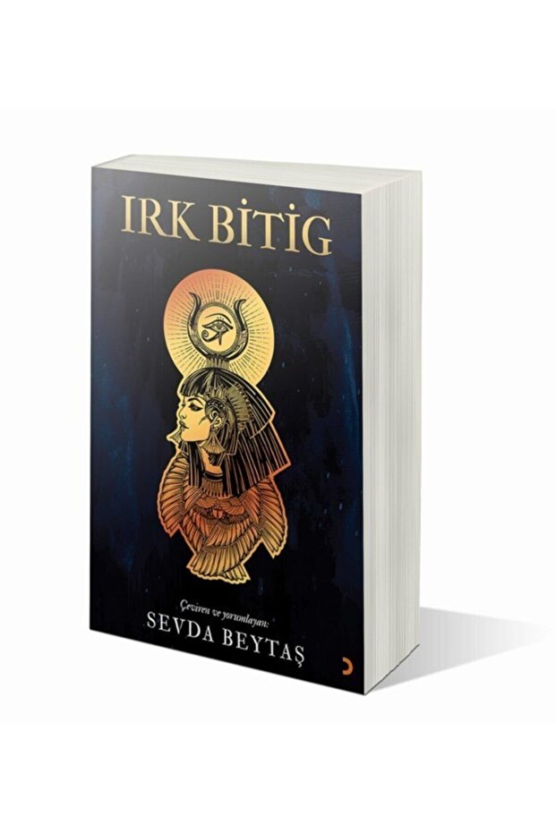 Irk Bitig - 1
