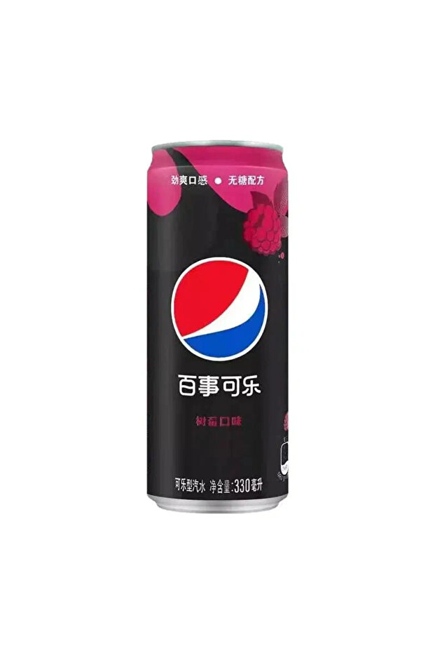 Raspberry Zero Sugar CHN 330ml - 1