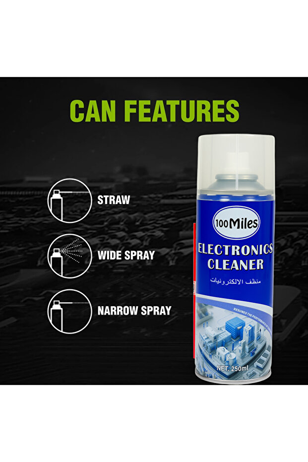 منظف إلكترونيات 250 مل - بخاخ دقيق للمكونات الكهربائية - 3