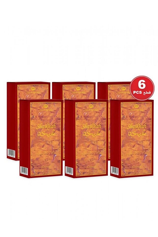 عطر الشيخة من مجموعة