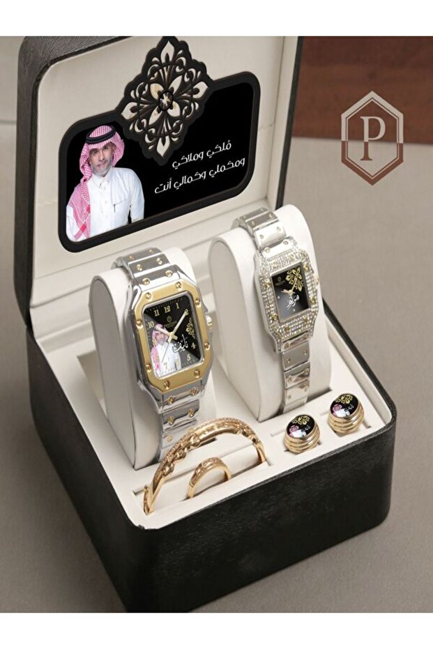 طقم رجالي - 3