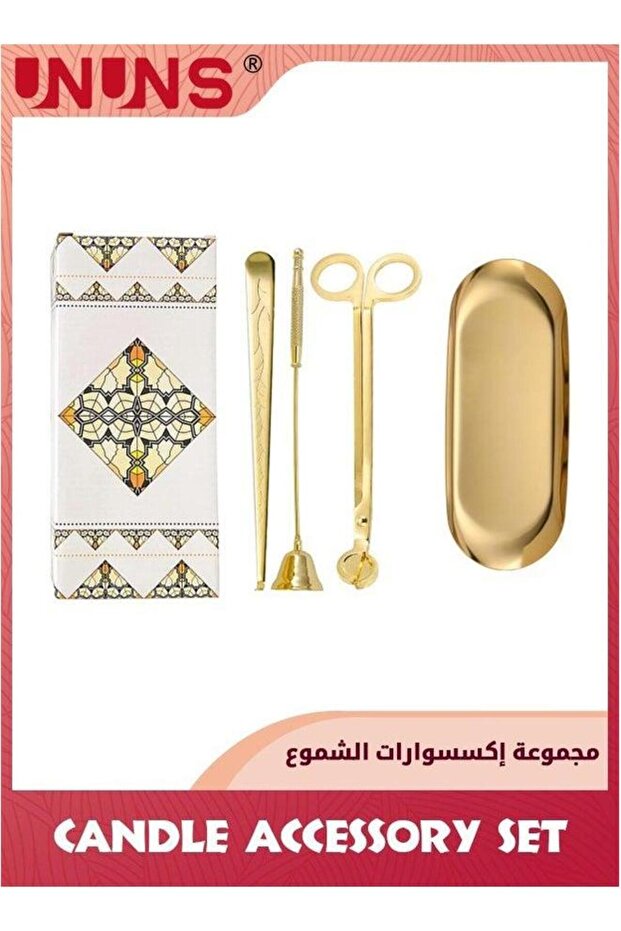 Candle Accessory Set,4 in 1 Care Kit with Gift Box,Include Wick Cutter Extinguisher With Tray,Candl