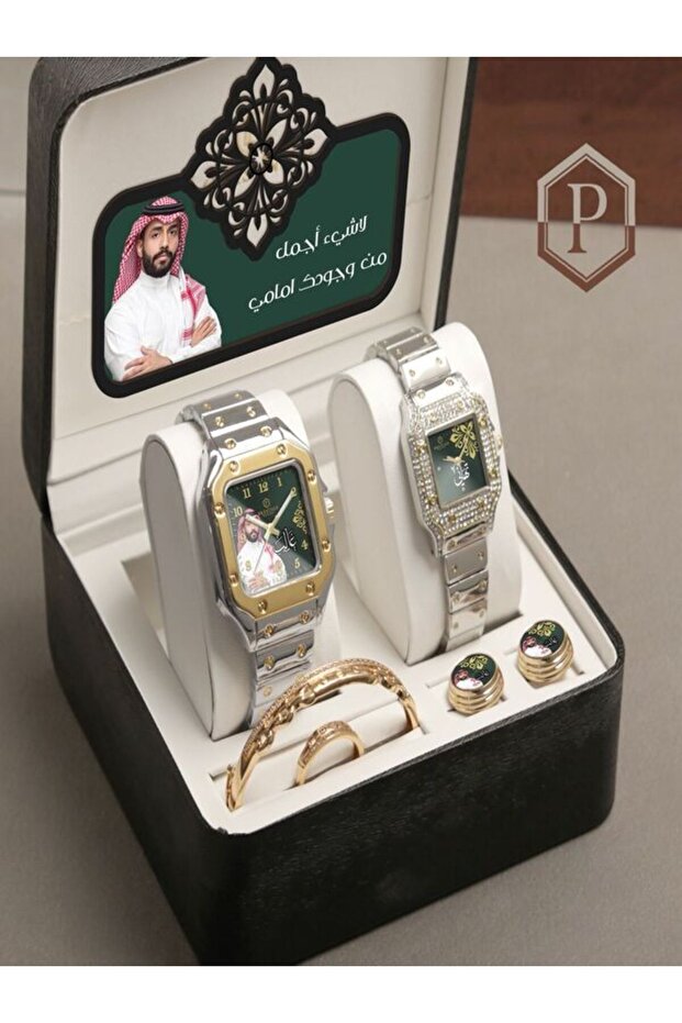 طقم رجالي - 2