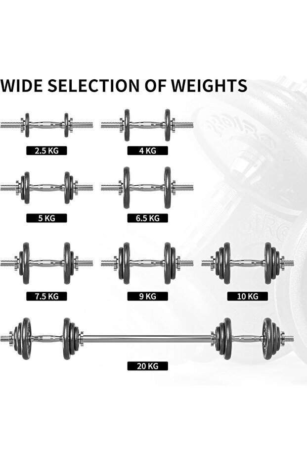 مجموعة دمبل قابلة للتعديل 20 كجم - 4