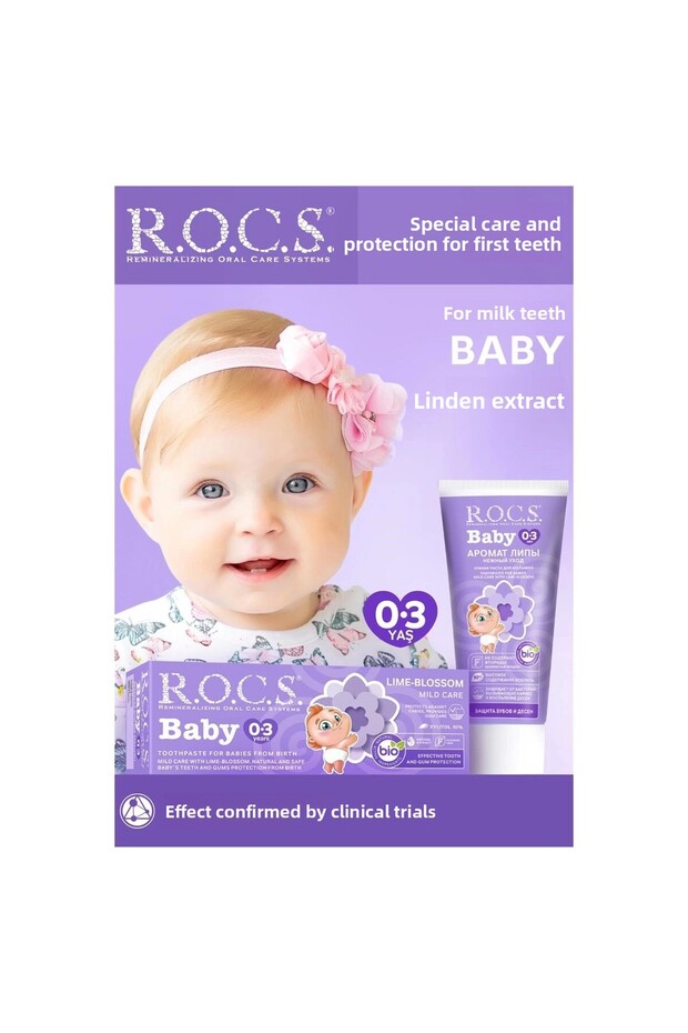 Rocs baby 0-3 years old swallowable toothpaste with linden extract 35 ml - 1