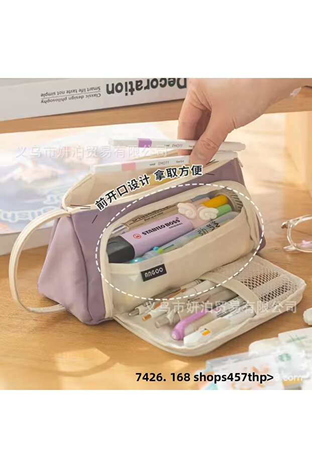 Kawaii Travel Large Capacity Oxford Cloth Multi-Compartment Large Size Pen Holder Pencil Case Gift
