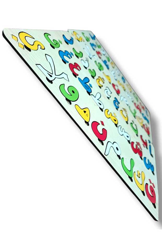 Ahşap Arapça Harfler Puzzle-29 Harfli Elif Ba Bultak Puzzle Arapça Alfabe - 2