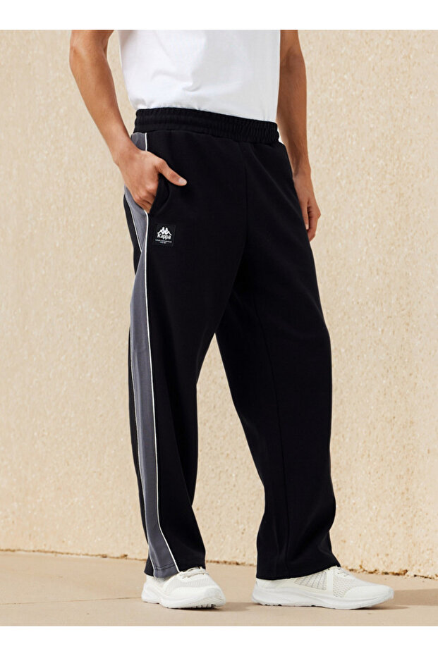 Men's Track Pants