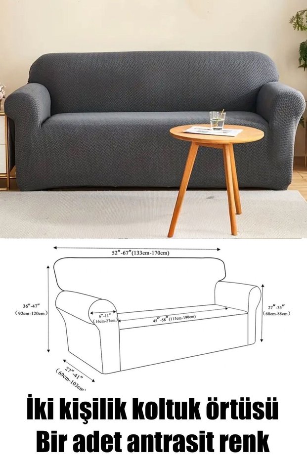 Seat Cover Armchair Slipcover Two Seater 1 Piece Brick Pattern Anthracite Color Sofa Cover