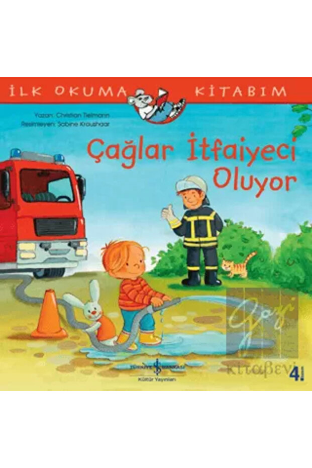 Ages Become Firefighter / My First Reading Book