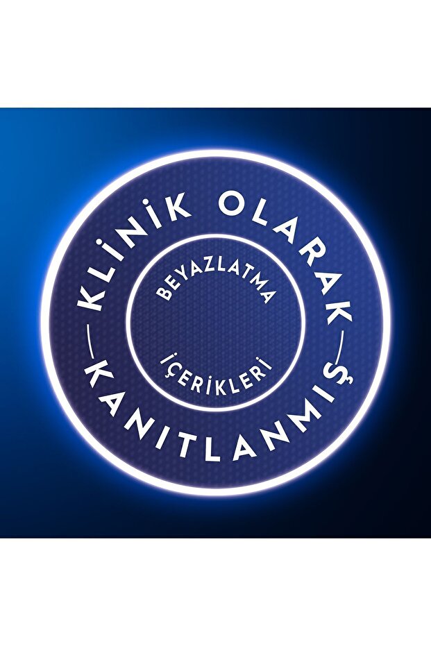 معجون أسنان جلاموروس وايت 75 مل - 7