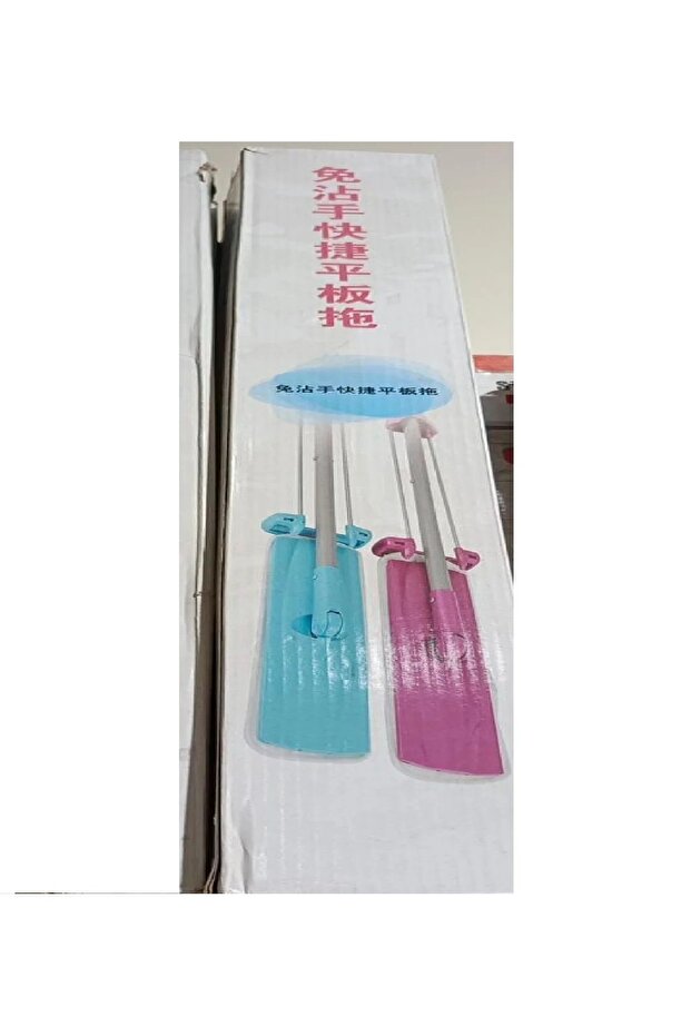 ممسحة مسطحة مع وسادات تنظيف من الألياف الدقيقة متعدد الألوان - 3