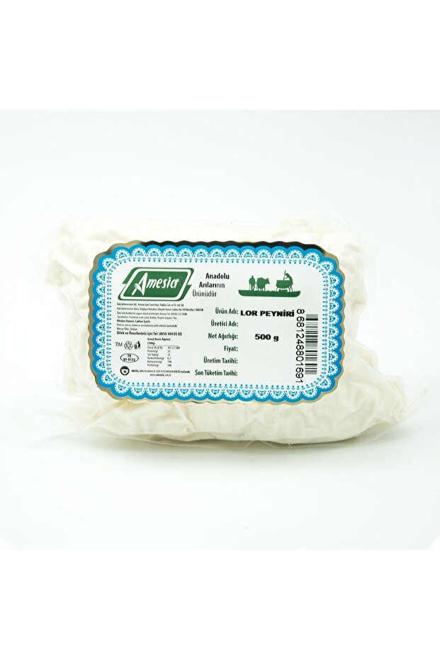 Lor Peynir 500 Gr. - 2