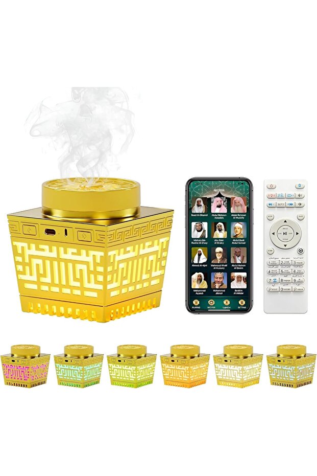 Quran Speaker with Bakhoor Burner & Bluetooth MP3 Player (Gold)