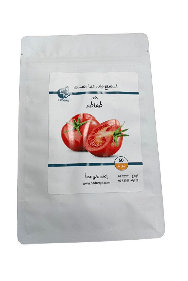 بذور طماطم غنية بالفيتامينات