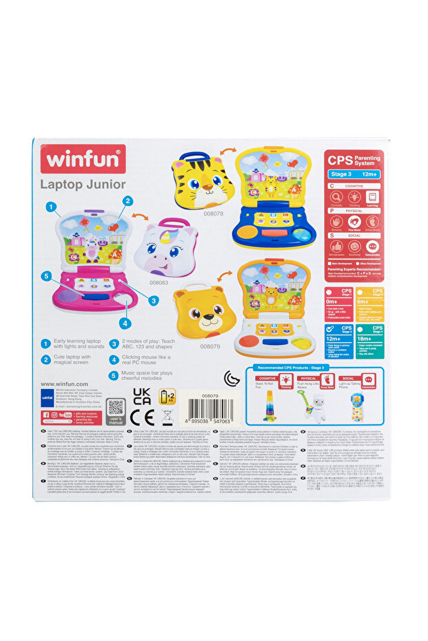 LAPTOP URSULET - 8
