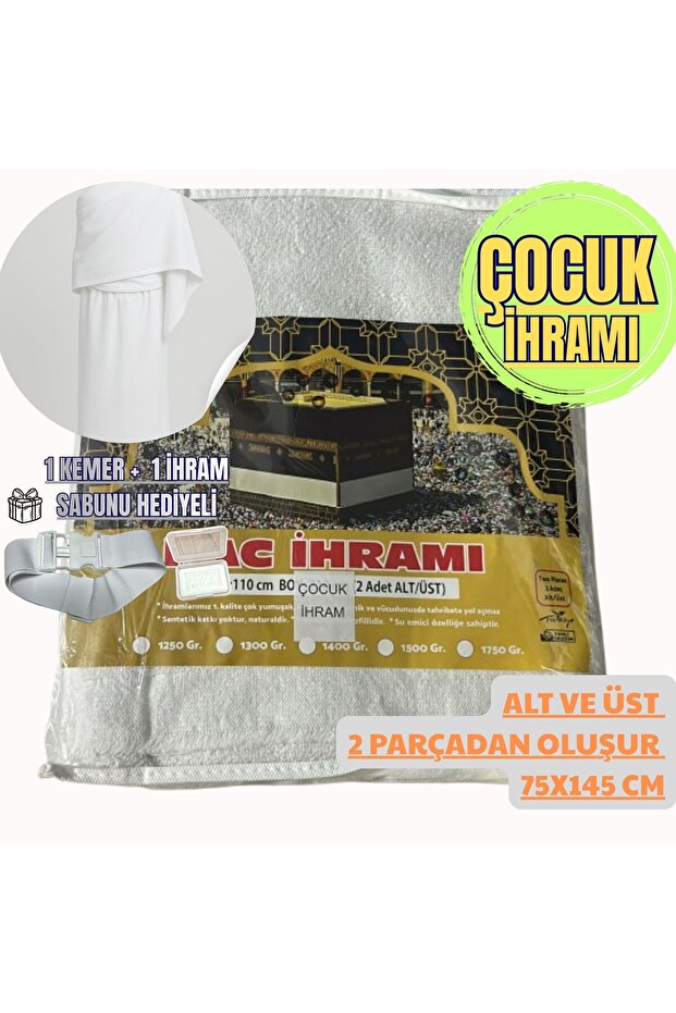 Children's Ihram Kaaba Hajj Umrah Children's Ihram Towel (75X145 cm) Hajj Umrah Clothing Top and Bottom