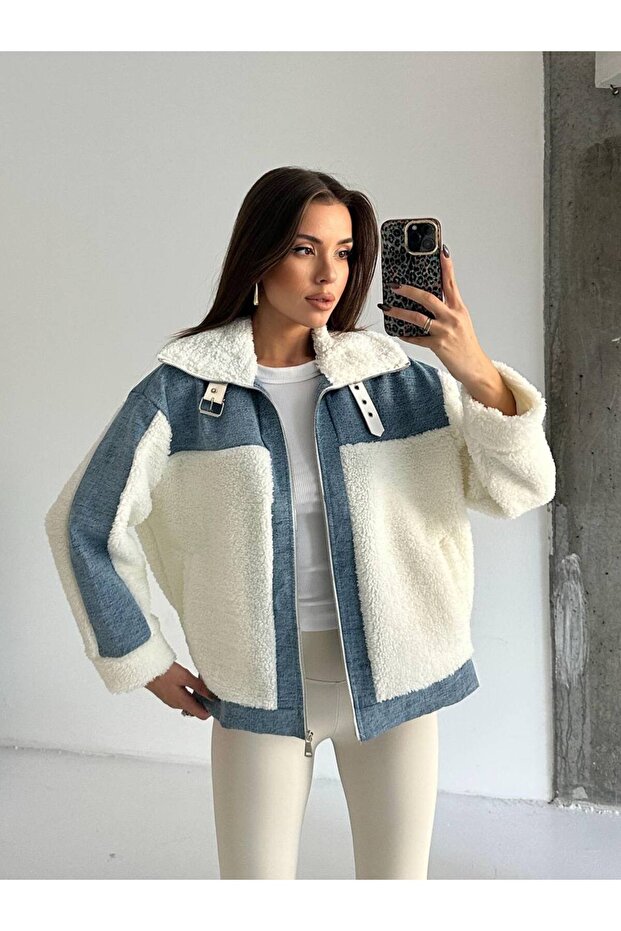 Denim Detailed Lined Plush Jacket