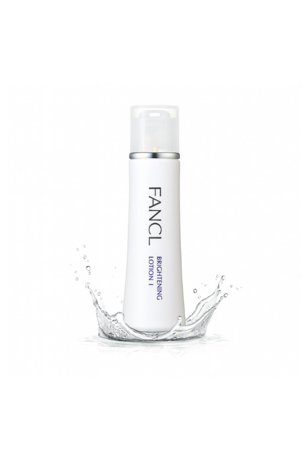 Brightening Lotion I 30ml Deep Brightening Facial Toner for Normal to Oily Skin I 0% Preservative