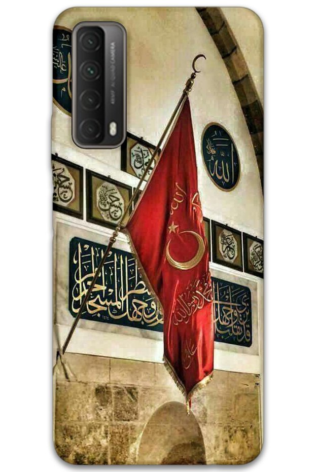 غطاء خلفي لهاتف هواوي بي سمارت 2021 بنمط HD مطبوع - سانكاك