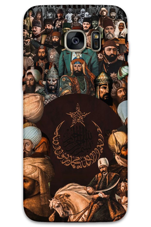 Samsung Galaxy S7 Edge Case Hd Pattern Printed Back Cover - Ottoman Dynasty