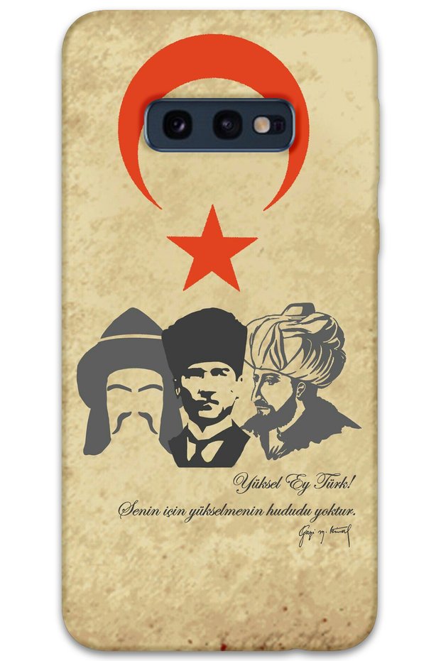 Samsung Galaxy S10E Case Hd Pattern Printed Back Cover - Yüksel Ey Turkish