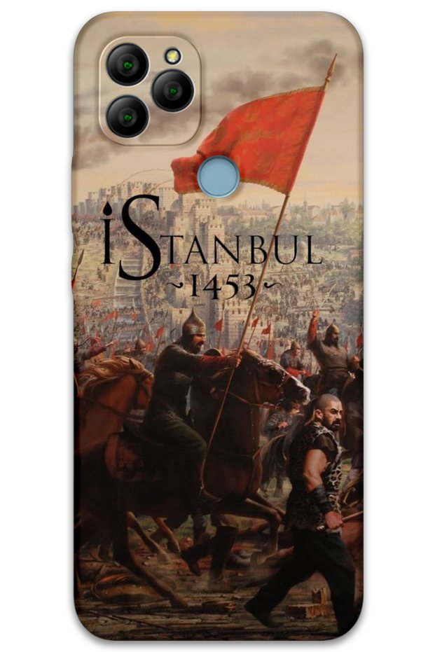 General Mobile Gm 22 Case Hd Pattern Printed Back Cover - Fetih