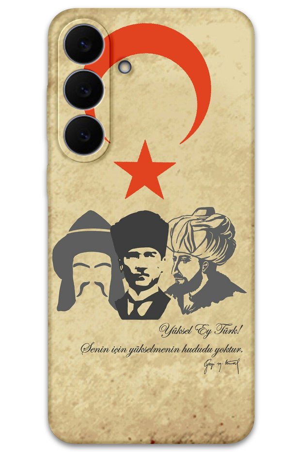 Samsung Galaxy S25 Fe Case Hd Pattern Printed Back Cover - Yüksel Ey Turkish