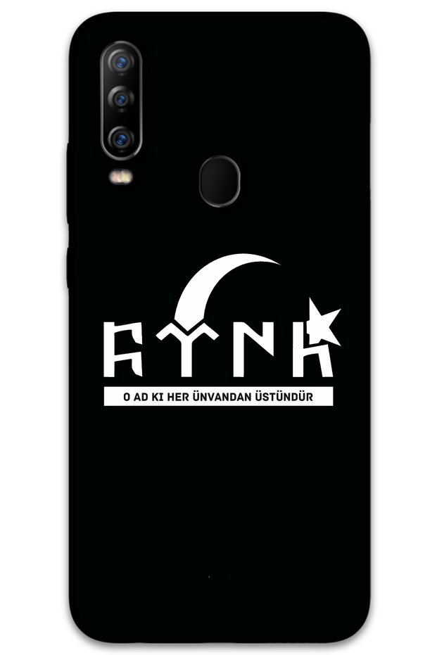 غطاء خلفي من جينرال موبايل GM 20 Pro Case HD Pattern مطبوع - تركي