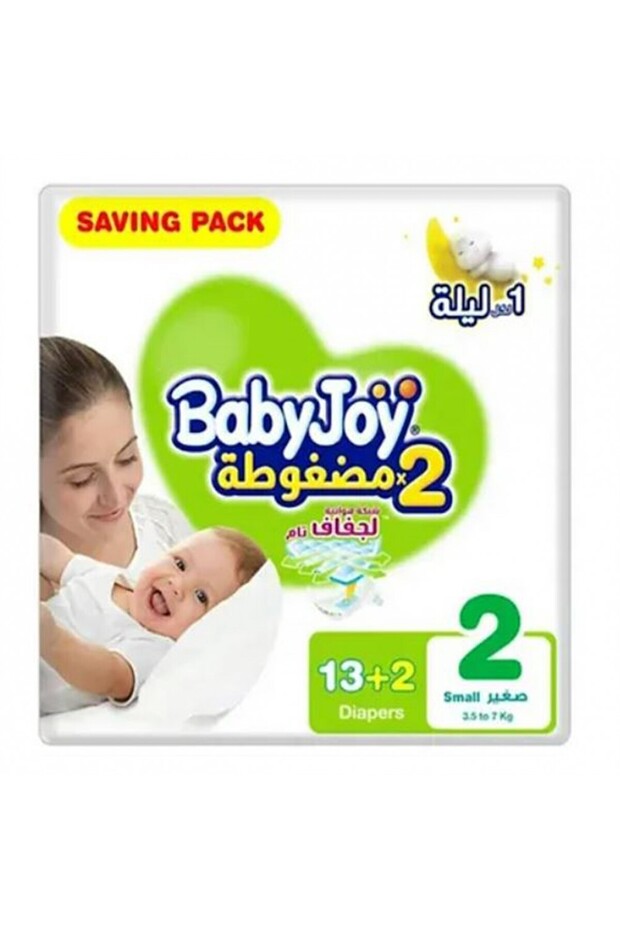 بيبي جوي مقاس (2) صغير عبوة صغيرة 15 حفاضة