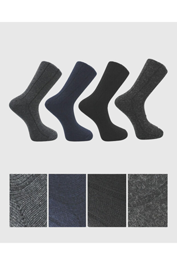 4 قطع من جوارب الصوف للرجال - 2