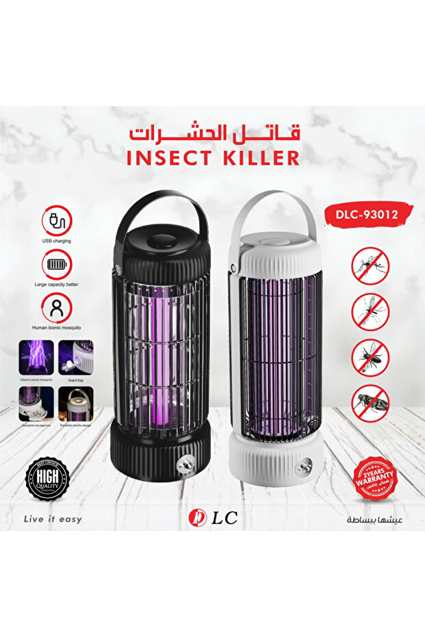قاتل الحشرات الكهربائي - 1