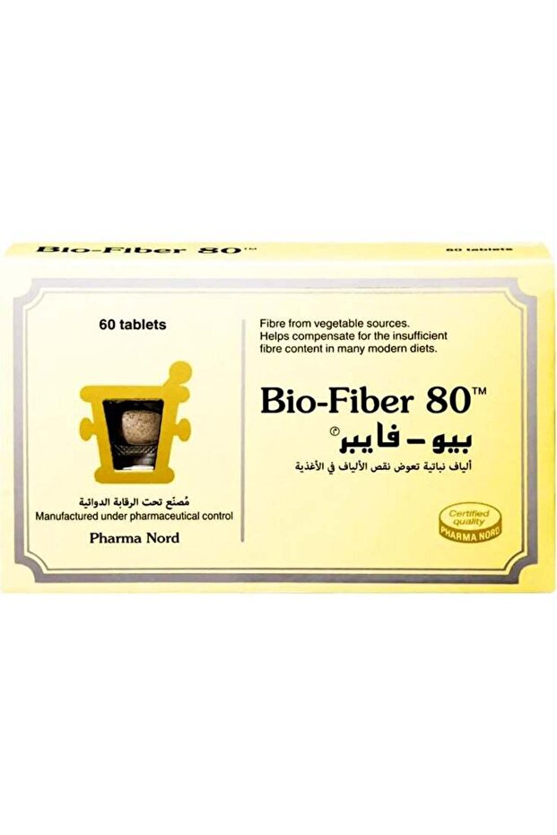 مكمل غذائي بايو فايبر 80، 60 قرصًا