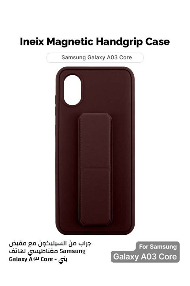 جراب حامل يد مغناطيسي 3 في 1 لهاتف Samsung Galaxy A03 Core