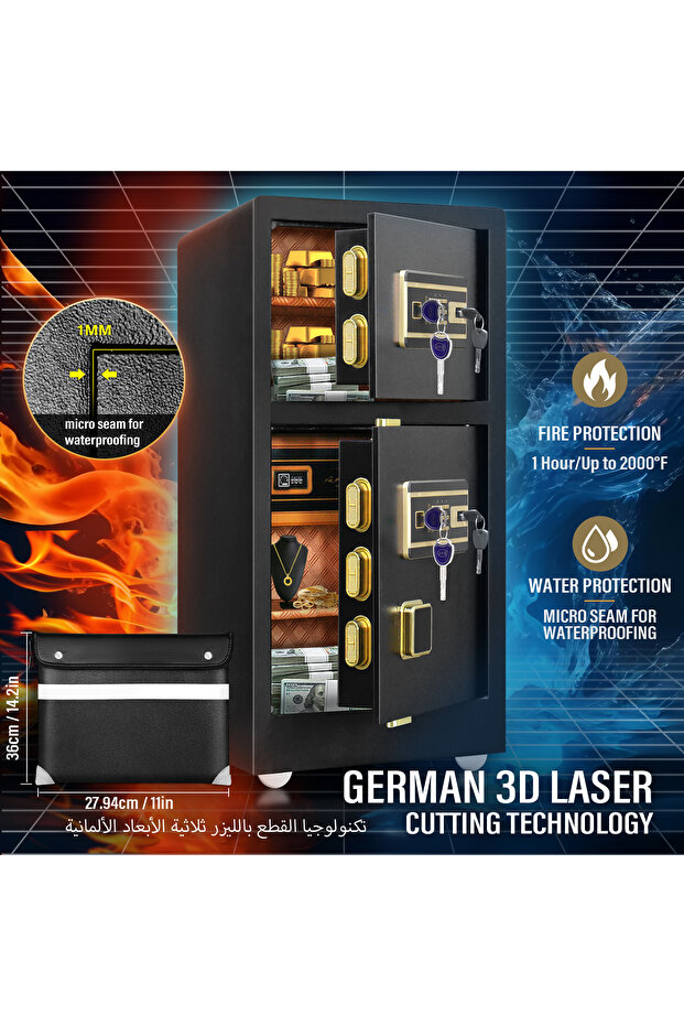 خزنة Atresec كبيرة مزودة بمستشعر ضوء وحقيبة مقاومة للحريق - 3