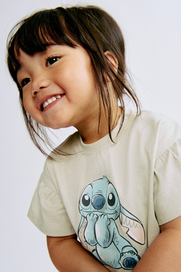 2 Parçalı Baskılı ve Pamuklu Set - 2